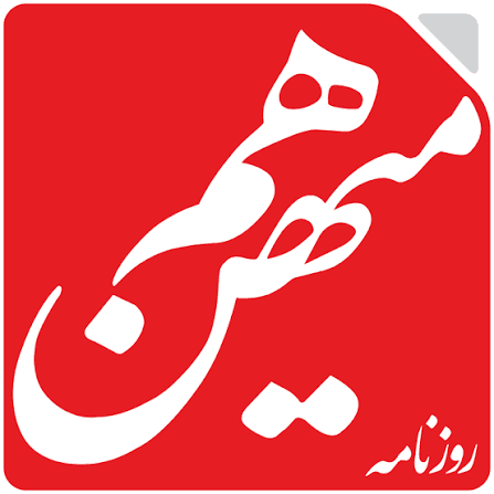 از کارگاه رفو تا کارخانه معنا / درنگی بر نمایشگاه «گُسَست تا وصل» در کاشان