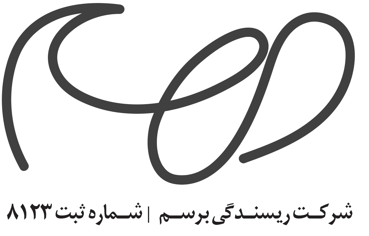 شرکت ریسندگی برسم
